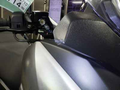 Yamaha XMAX 250 2018