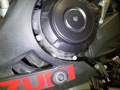 Suzuki GSX250R