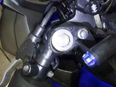 Suzuki GSX250R