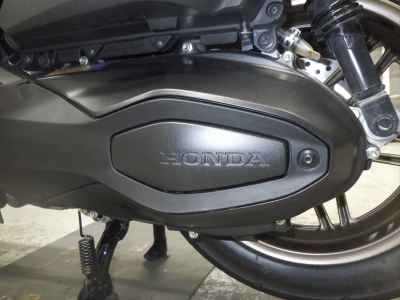 Honda Forza 2023