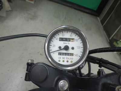 Kawasaki 250TR 2008