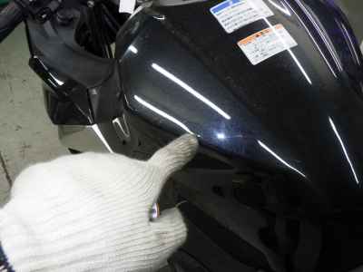 Kawasaki Ninja 400 2018