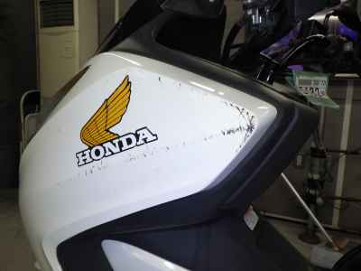 Honda Forza SI 2016