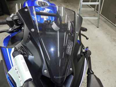 Kawasaki Ninja ZX-4R SE 2023