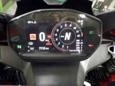 Ducati Panigale V2 2023