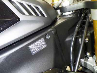 Yamaha YZF-R1M 2025