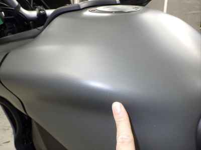 Yamaha Tracer 9 GT 2021