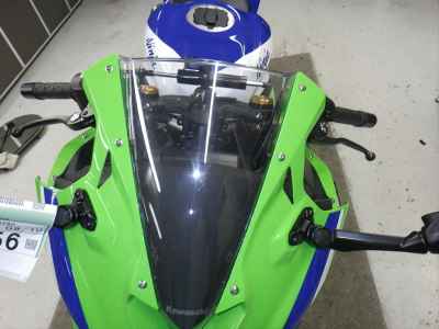 Kawasaki Ninja ZX-4RR 2023