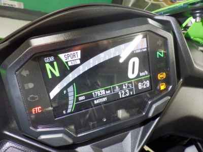Kawasaki Ninja ZX-4RR 2023