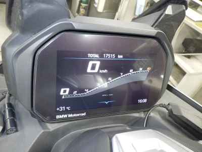 BMW C400GT 2021