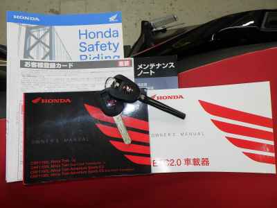 Honda CRF1100L Africa Twin 2024