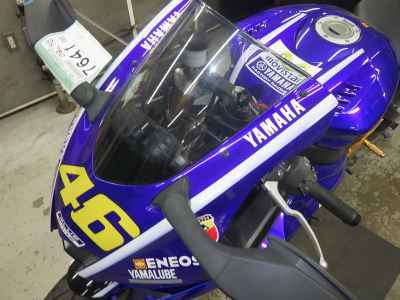 Yamaha YZF-R6 2018