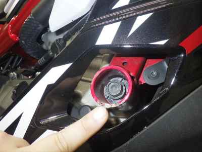 Kawasaki Ninja ZX-25R 2021