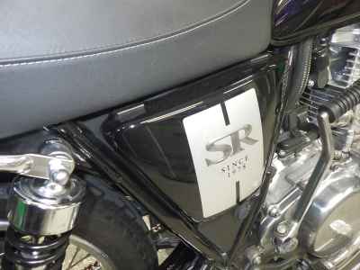 Yamaha SR400 2020
