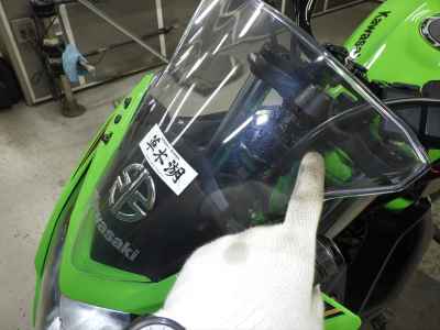 Kawasaki Ninja 250 2020