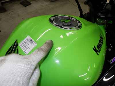 Kawasaki Ninja 250 2020