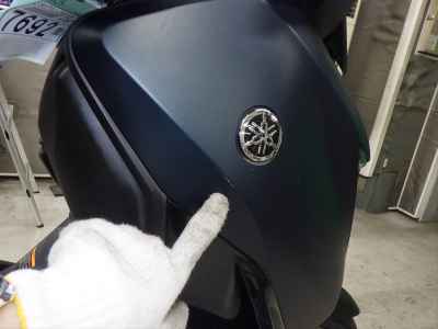 Yamaha XMAX 250 2023