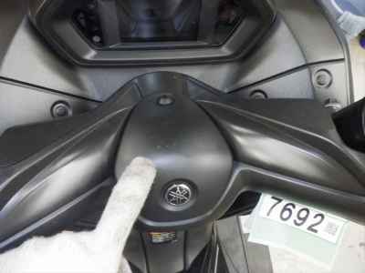 Yamaha XMAX 250 2023