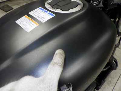 Kawasaki Eliminator 400 2023