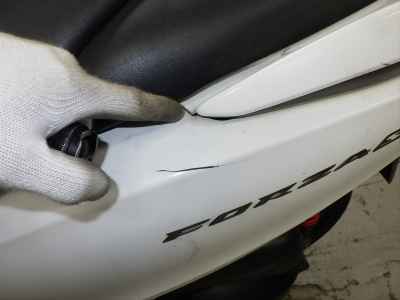 Honda Forza SI 2013