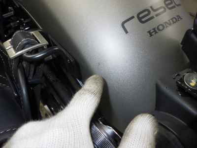 Honda Rebel CMX500 2017