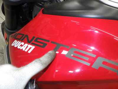 Ducati Monster 937 2022