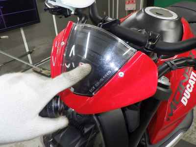 Ducati Monster 937 2022