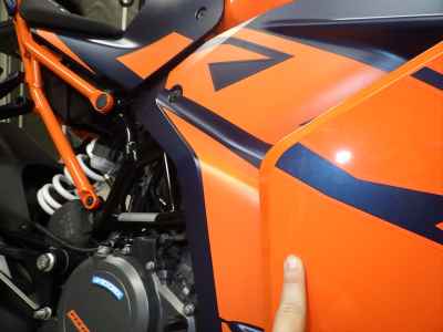 KTM RC 390 2022