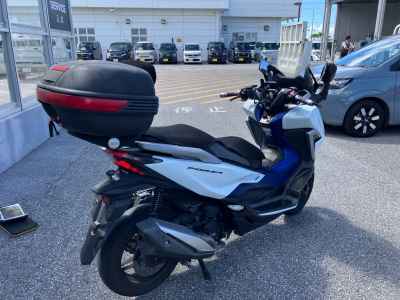 Honda Forza 2021