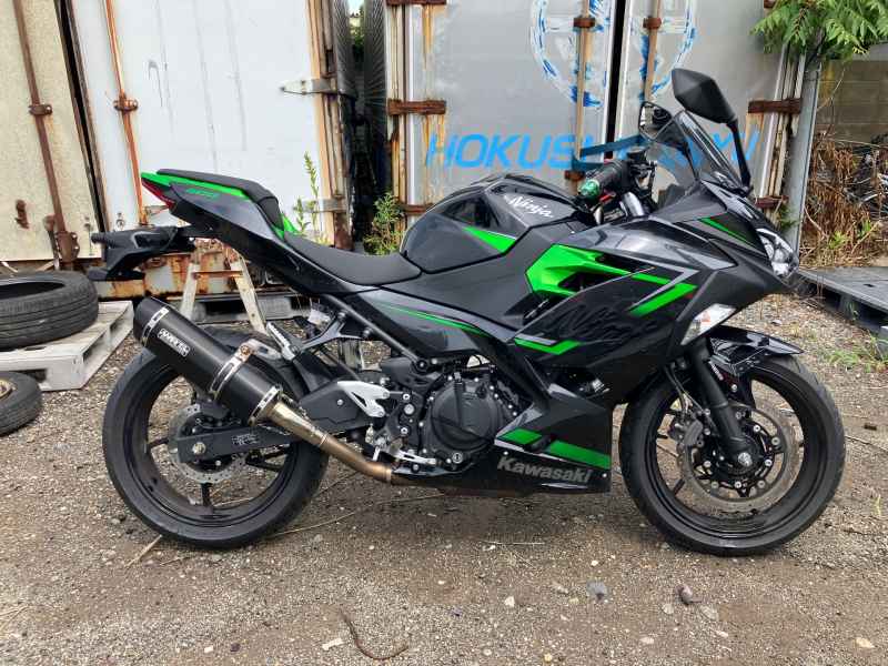 Kawasaki Ninja 400 2023