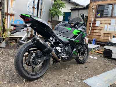 Kawasaki Ninja 400 2023