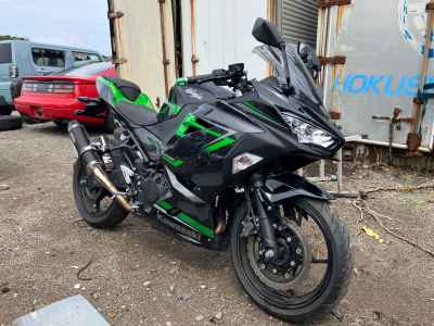 Kawasaki Ninja 400 2023