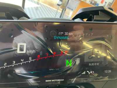 BMW R1300RT ASA 2025