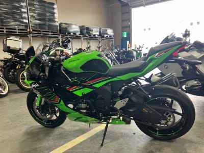 Kawasaki Ninja ZX-6R 2023