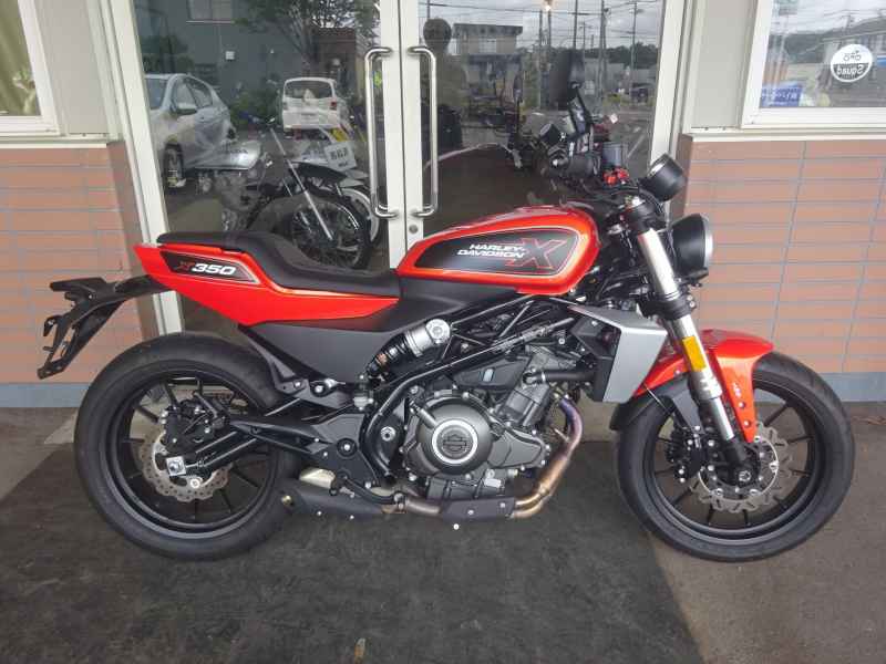 Harley-Davidson X350 2024