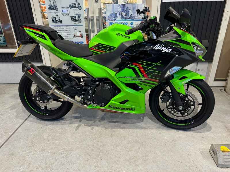 Kawasaki Ninja 400 2023