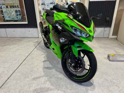 Kawasaki Ninja 400 2023