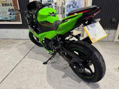 Kawasaki Ninja 400 2023