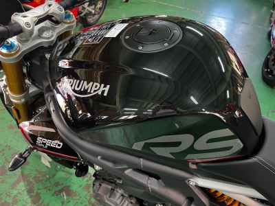 Triumph Speed Triple 1200 2024
