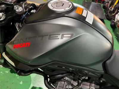 Ducati Monster 937 2023
