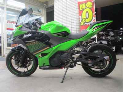 Kawasaki Ninja 250 2020