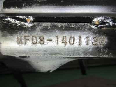 Honda Forza 2007