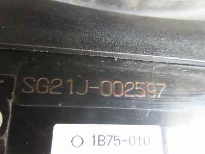 Yamaha Maxam 250 2007