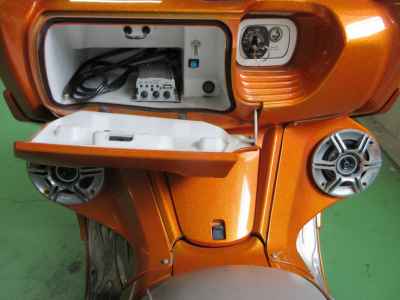 Yamaha Maxam 250 2007