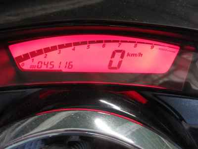 Yamaha Maxam 250 2010