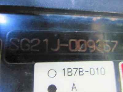 Yamaha Maxam 250 2010
