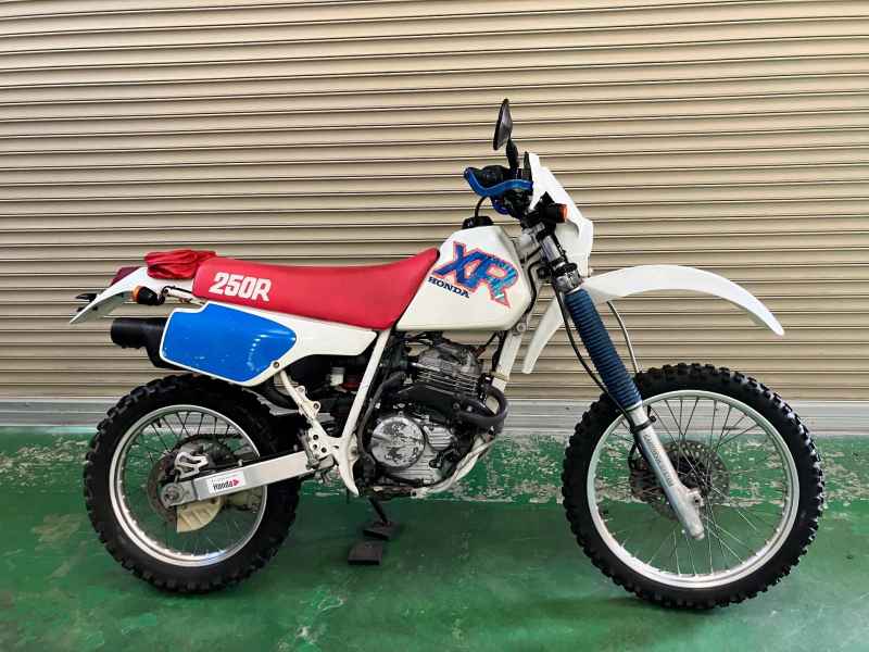 Honda XR250R