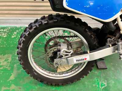 Honda XR250R