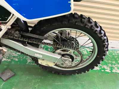 Honda XR250R