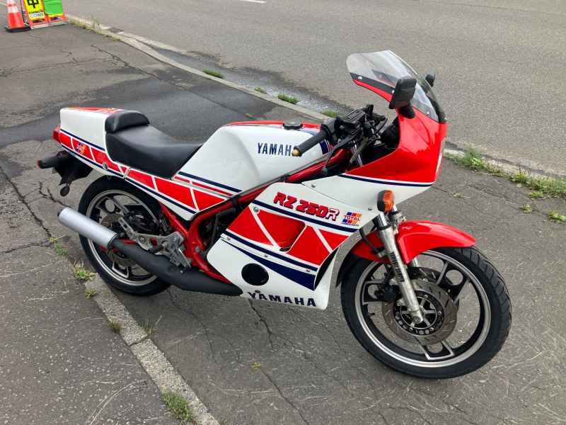 Yamaha RZ250RR